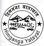 HIMGANGA YATAYAT (and logo) trademark logo