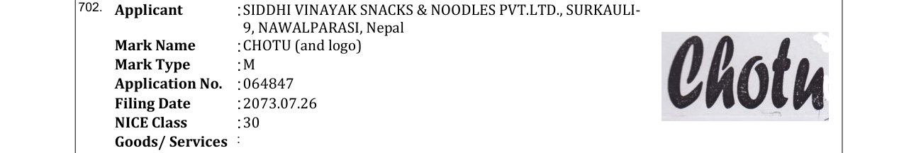 Original bulletin entry for CHOTU (and logo)