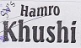SV'S HAMRO KHUSHI (and logo) trademark logo