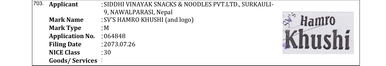 Original bulletin entry for SV'S HAMRO KHUSHI (and logo)