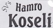 SV'S HAMRO KOSELI (and logo) trademark logo