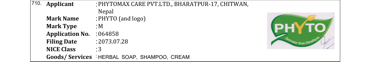 Original bulletin entry for PHYTO (and logo)