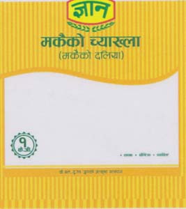 GYAN (and logo) trademark logo