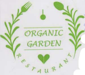 ORGANIC GARDEN (and logo) trademark logo