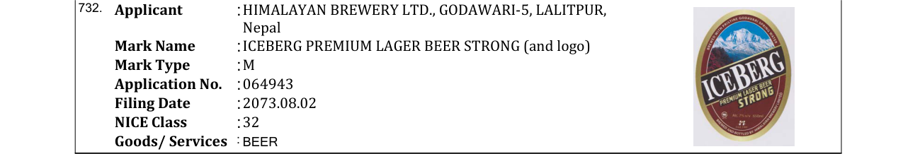 Original bulletin entry for ICEBERG PREMIUM LAGER BEER STRONG (and logo)