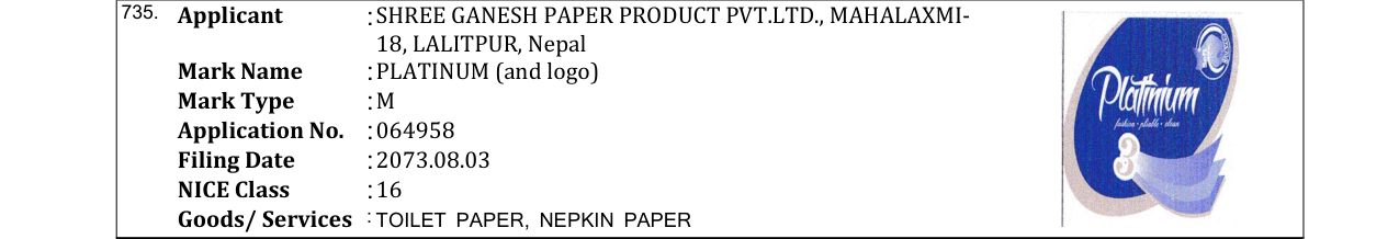 Original bulletin entry for PLATINUM (and logo)