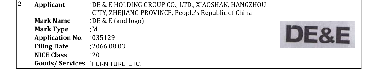 Original bulletin entry for DE & E (and logo)