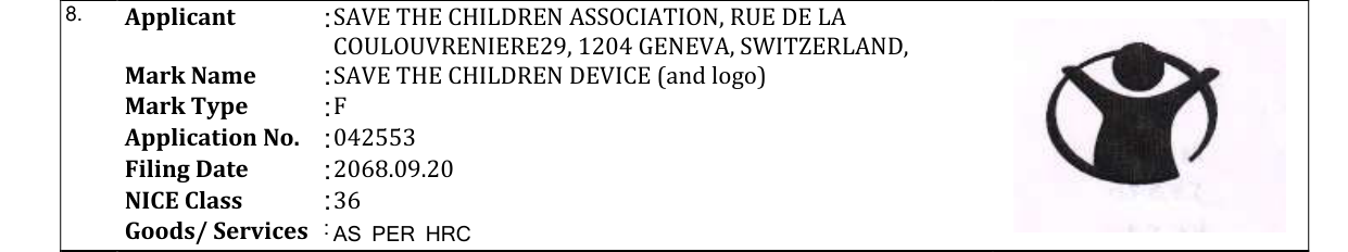 Original bulletin entry for SAVE THE CHILDREN DEVICE (and logo)