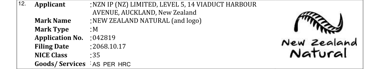 Original bulletin entry for NEW ZEALAND NATURAL (and logo)