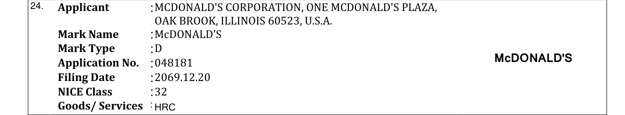 Original bulletin entry for McDONALD'S