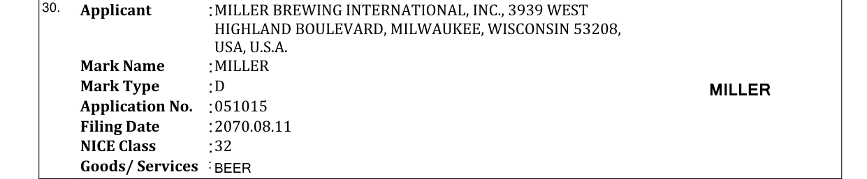 Original bulletin entry for MILLER