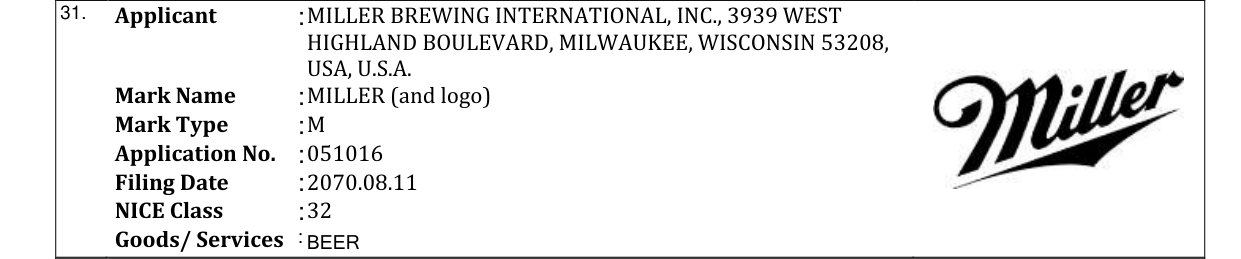 Original bulletin entry for MILLER (and logo)
