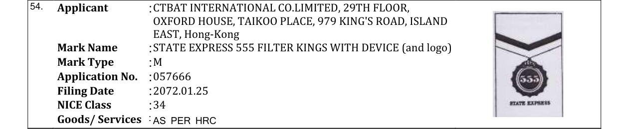 Original bulletin entry for STATE EXPRESS 555 FILTER KINGS WITH DEVICE (and logo)