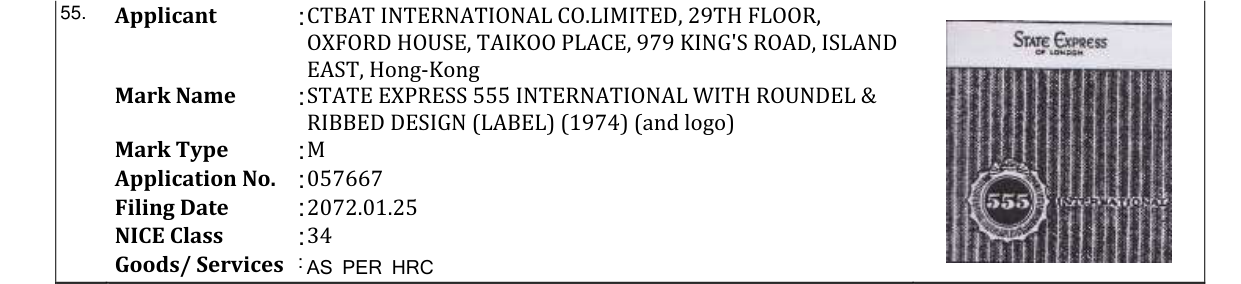 Original bulletin entry for STATE EXPRESS 555 INTERNATIONAL WITH ROUNDEL & RIBBED DESIGN (LABEL) (1974) (and logo)