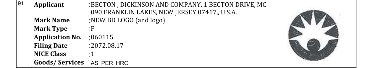 Original bulletin entry for NEW BD LOGO (and logo)