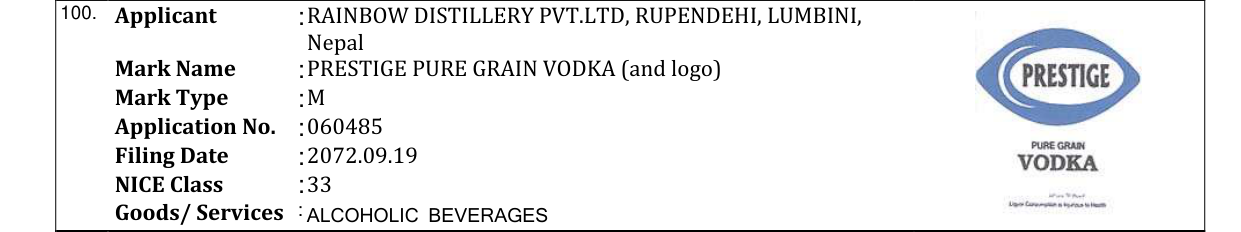 Original bulletin entry for PRESTIGE PURE GRAIN VODKA (and logo)