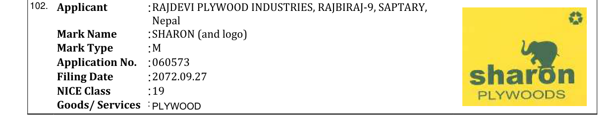 Original bulletin entry for SHARON (and logo)