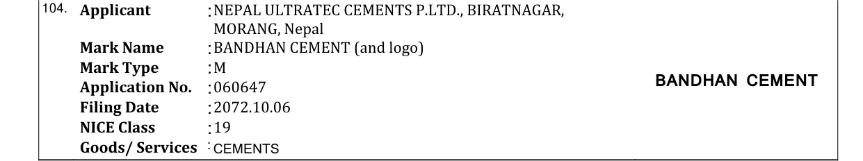 Original bulletin entry for BANDHAN CEMENT (and logo)