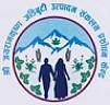 JAYARAMKRISHNA JADIBUTI SANKALAN PRASHODHAN KENDRA (and logo) trademark logo