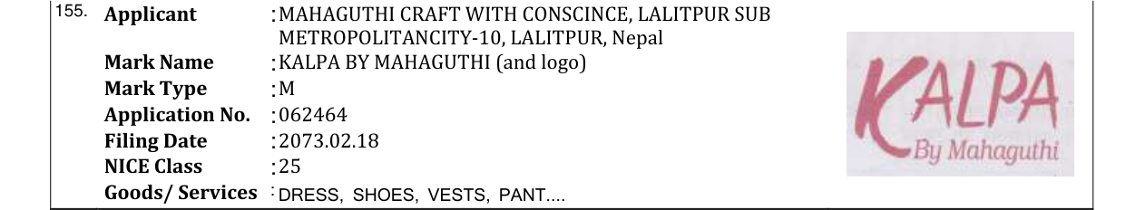 Original bulletin entry for KALPA BY MAHAGUTHI (and logo)