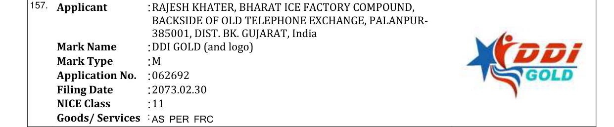 Original bulletin entry for DDI GOLD (and logo)