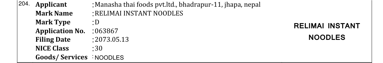 Original bulletin entry for RELIMAI INSTANT NOODLES
