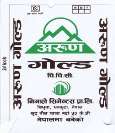 ARUN GOLD (and logo) trademark logo