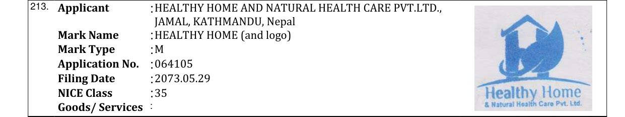 Original bulletin entry for HEALTHY HOME (and logo)