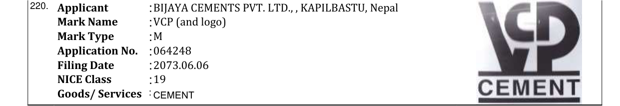 Original bulletin entry for VCP (and logo)