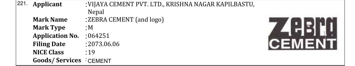 Original bulletin entry for ZEBRA CEMENT (and logo)