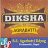 DIKSHA (and logo) trademark logo