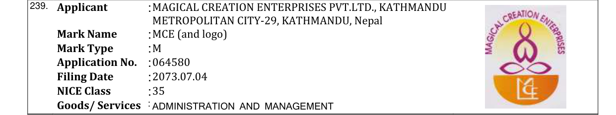 Original bulletin entry for MCE (and logo)