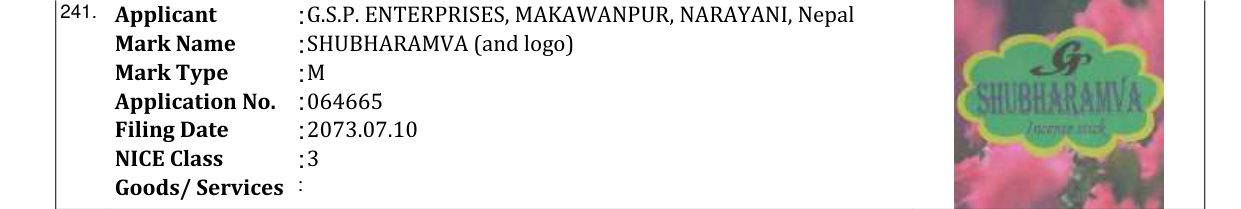 Original bulletin entry for SHUBHARAMVA (and logo)