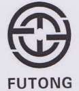 FUTONG (and logo) trademark logo