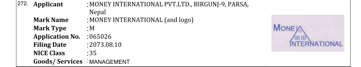 Original bulletin entry for MONEY INTERNATIONAL (and logo)