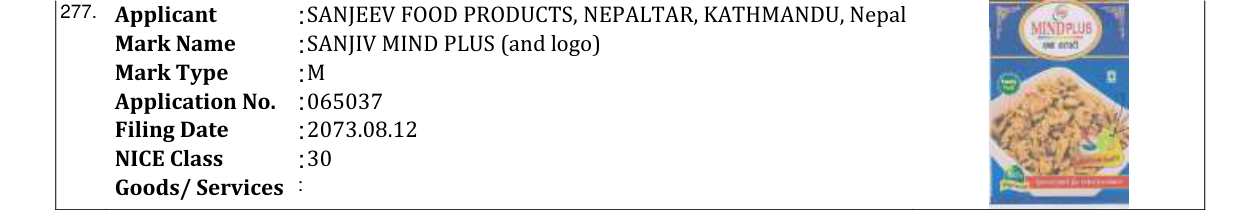 Original bulletin entry for SANJIV MIND PLUS (and logo)