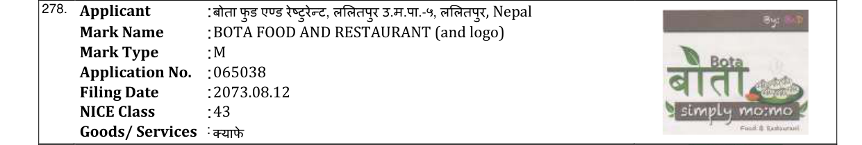Original bulletin entry for BOTA FOOD AND RESTAURANT (and logo)
