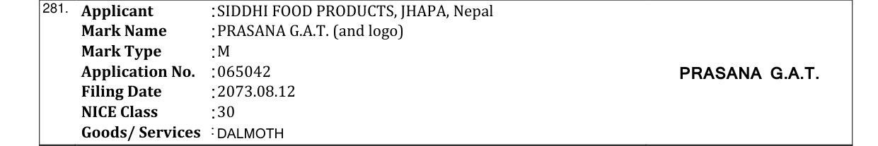 Original bulletin entry for PRASANA G.A.T. (and logo)