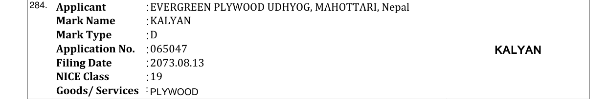 Original bulletin entry for KALYAN