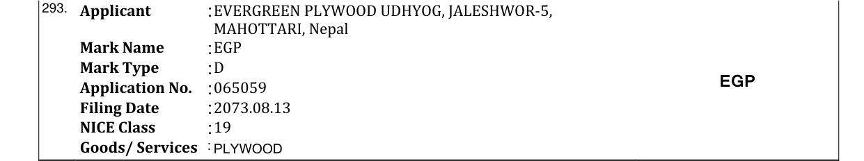 Original bulletin entry for EGP