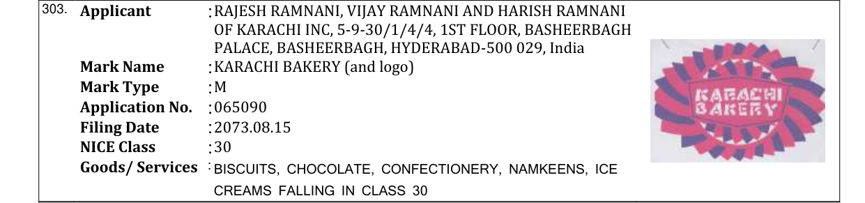 Original bulletin entry for KARACHI BAKERY (and logo)