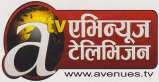 AVENUES TELEVISION (and logo) trademark logo
