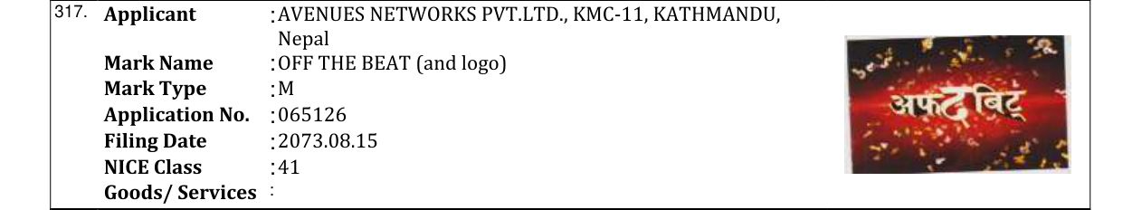Original bulletin entry for OFF THE BEAT (and logo)