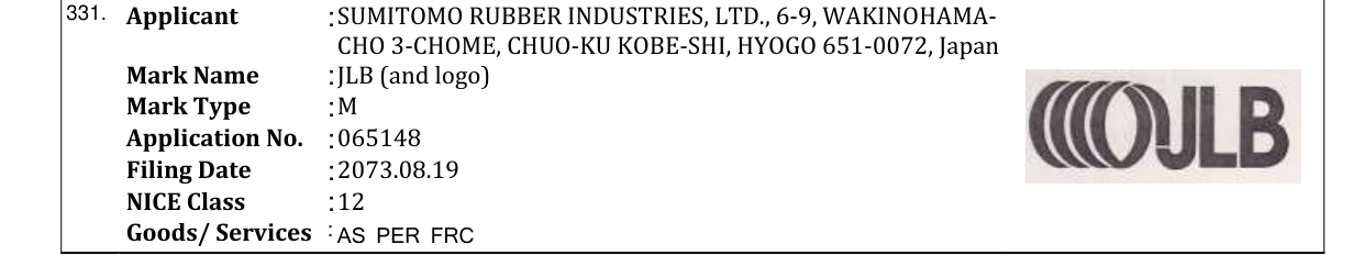 Original bulletin entry for JLB (and logo)