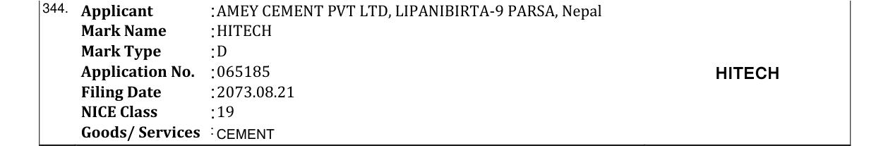 Original bulletin entry for HITECH