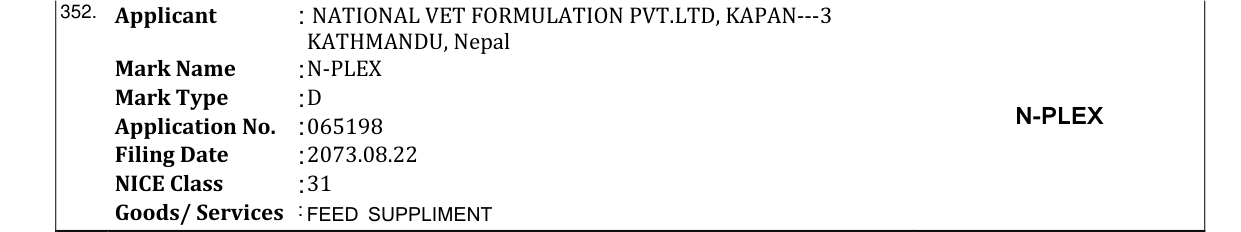 Original bulletin entry for N-PLEX