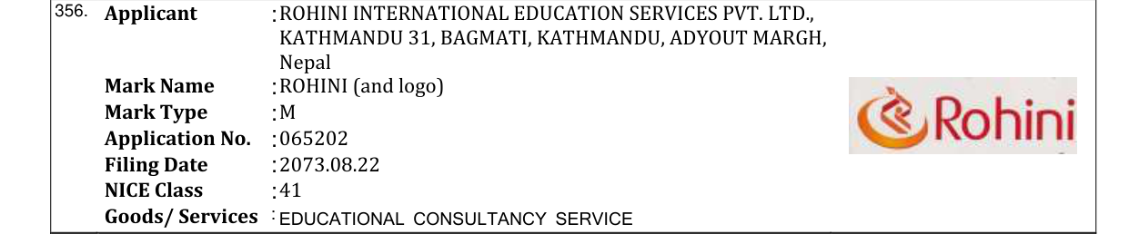Original bulletin entry for ROHINI (and logo)