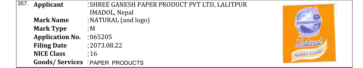 Original bulletin entry for NATURAL (and logo)