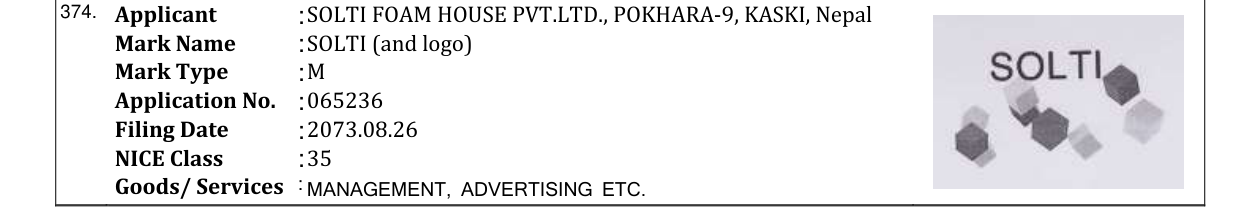 Original bulletin entry for SOLTI (and logo)