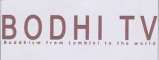 BODHI TV (and logo) trademark logo